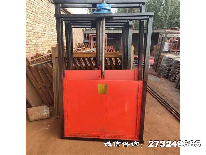 铜陵防淤斗渠机闸一体闸门