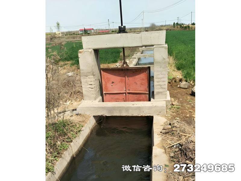 防洪河道闸