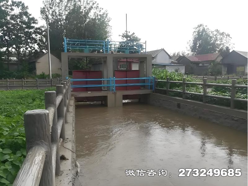 干渠节制闸