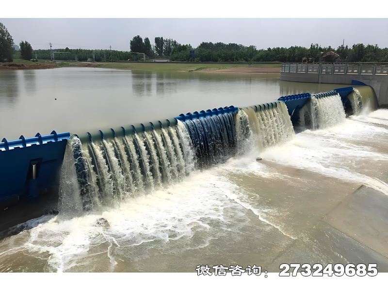景观坝调节坝