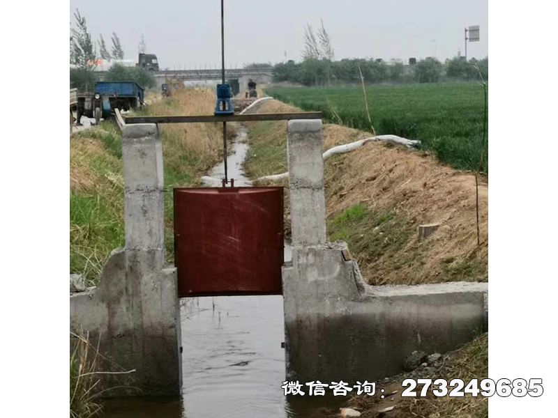 小渠道铸铁闸门